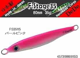 Amazon.co.jp: 日本製 F:Stage35 パールピンク ハンドメイド